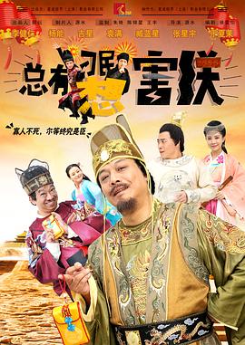 色噜噜狠狠狠色综合久