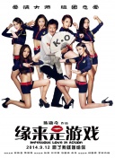 色噜噜狠狠狠色综合久